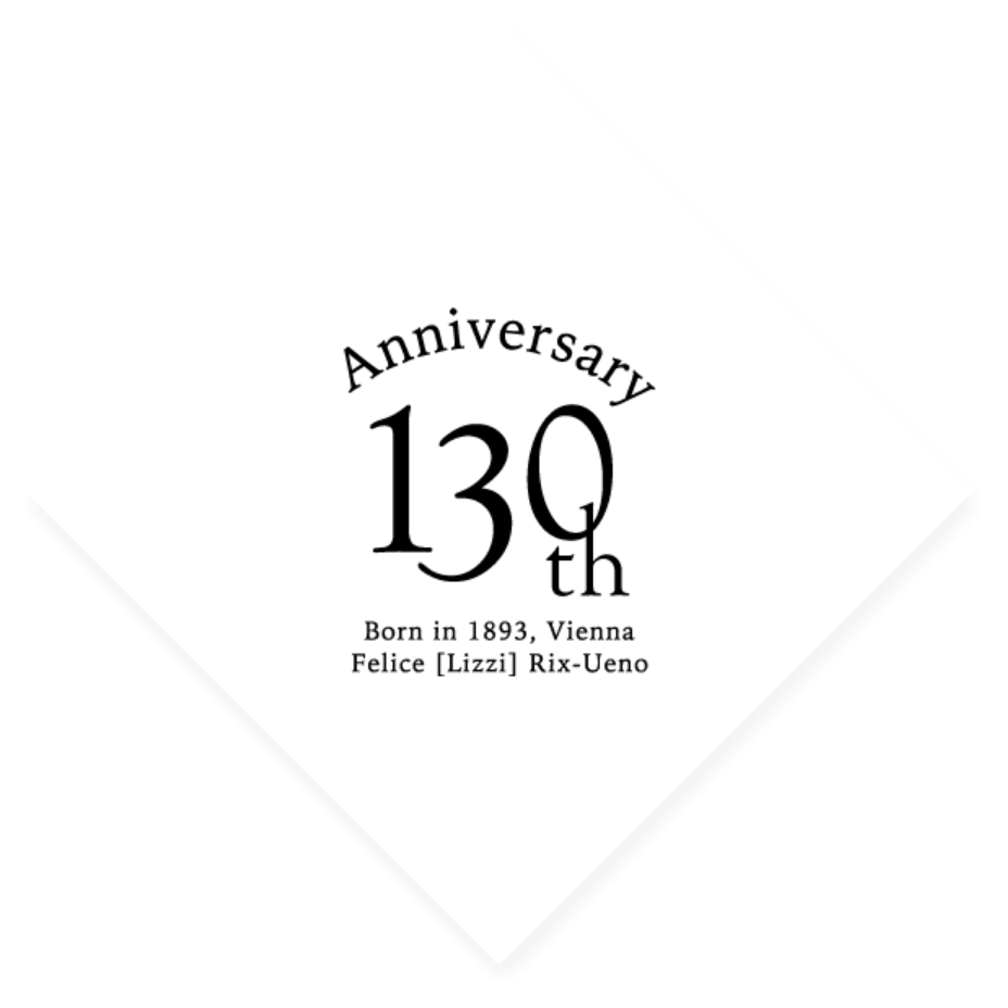 上野リチ 生誕 130周年ロゴ