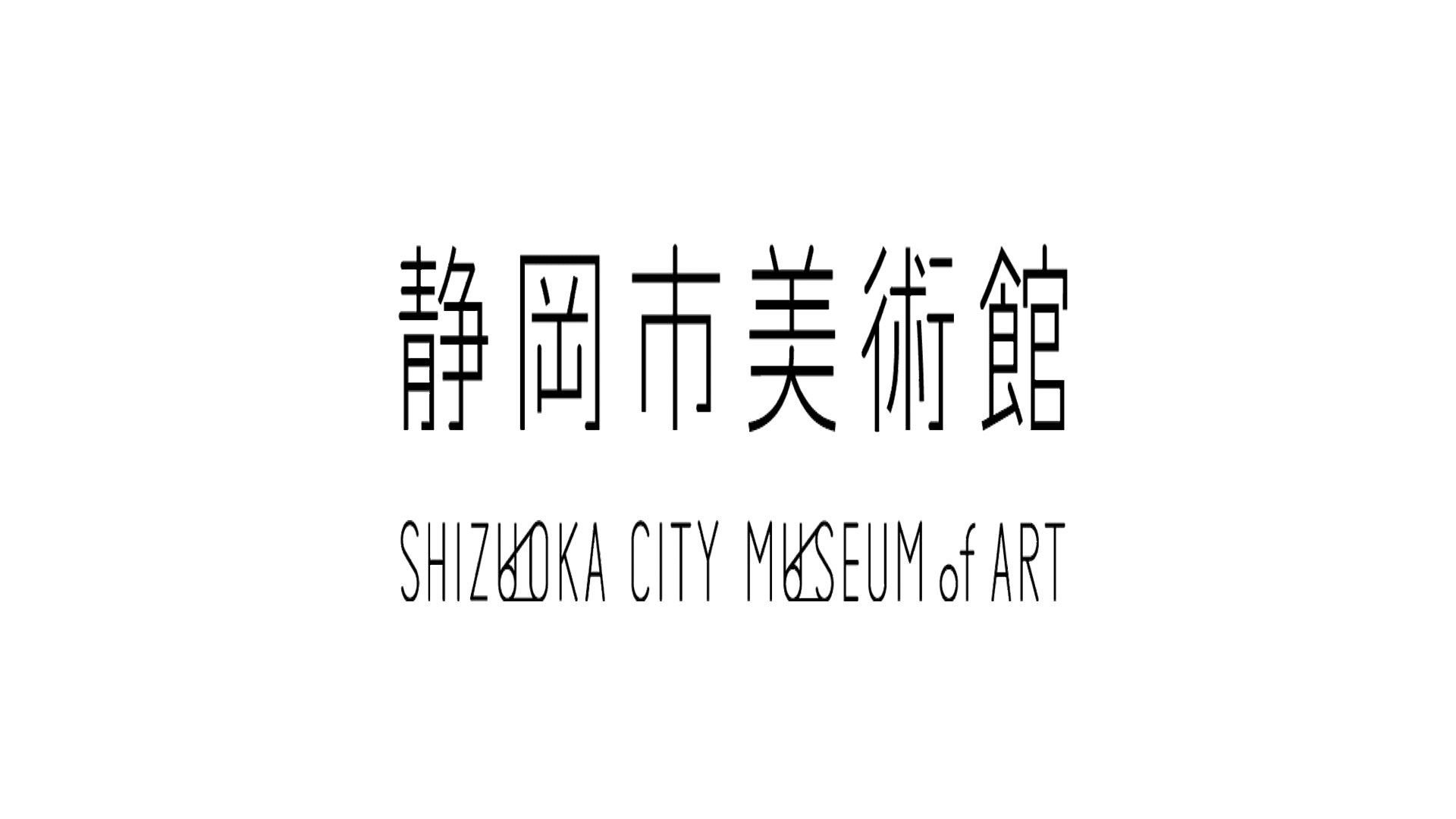 【期間限定】静岡市美術館でMORISS＆CO.を販売いたします