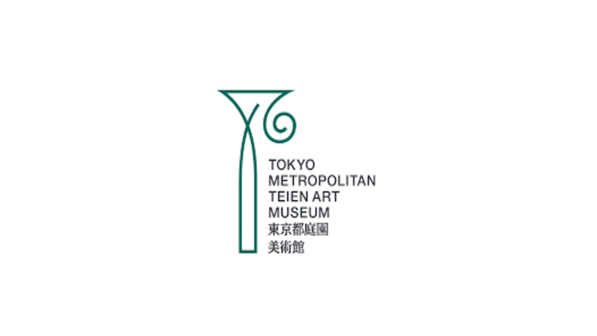 【期間限定】東京都庭園美術館にてPOPUPを行います